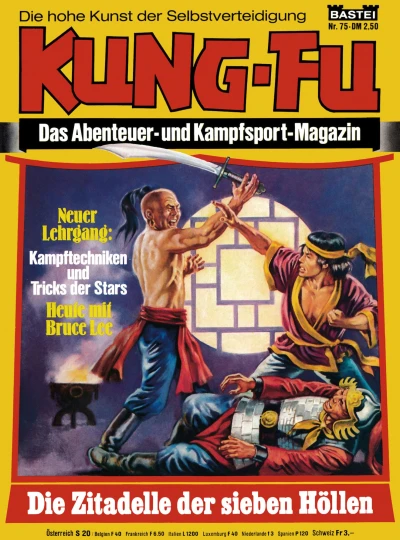 Cover of Die Zitadelle der sieben Höllen