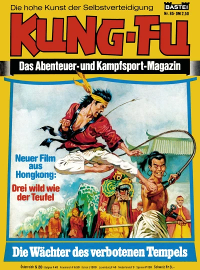 Cover of Die Wächter des verbotenen Tempels
