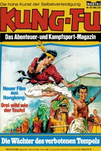 Die Wächter des verbotenen Tempels