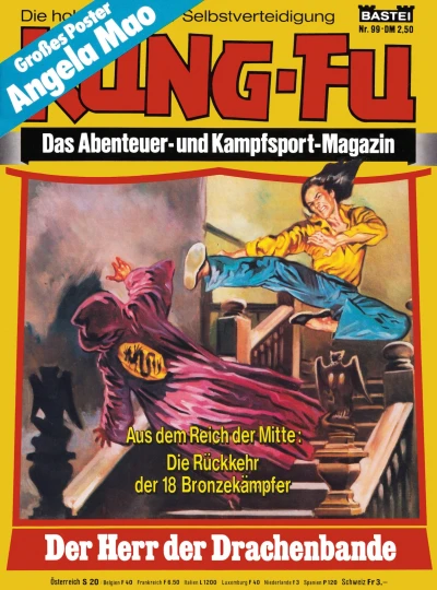 Cover of Der Herr der Drachenbande