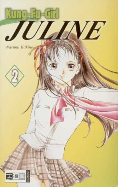 Cover of Volume 2