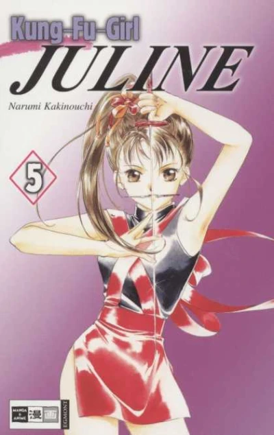 Cover of Volume 5