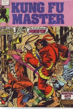 Issue #1