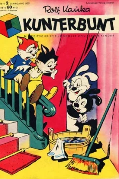 Issue #195502