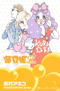 Vol. 4