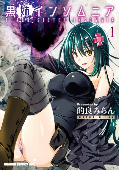 Cover of Vol. 1