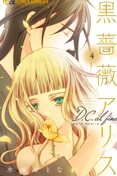 Vol. 4