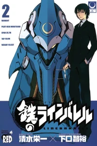 Vol. 2