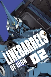 Vol. 2