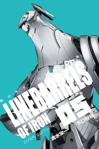 Vol. 5