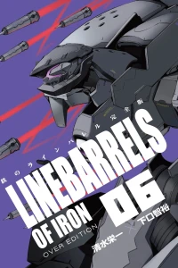 Vol. 6