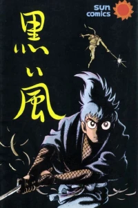 Vol. 1