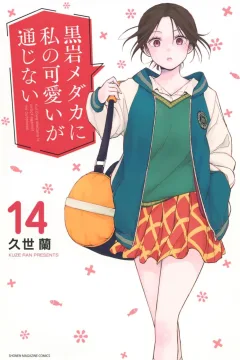 Vol. 14