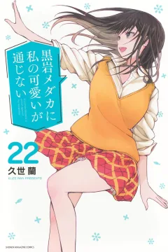 Vol. 22