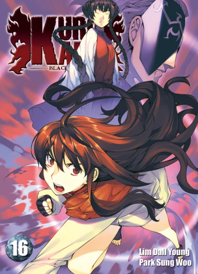 Cover of Tome 16