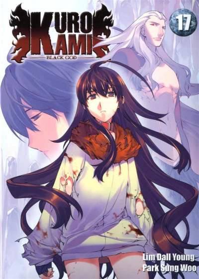Cover of Tome 17