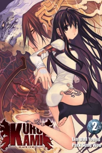 Tome 2