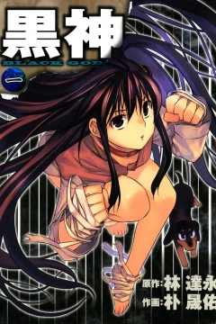 Vol. 1