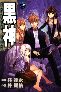 Vol. 4