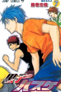 Hajimeru wa yo