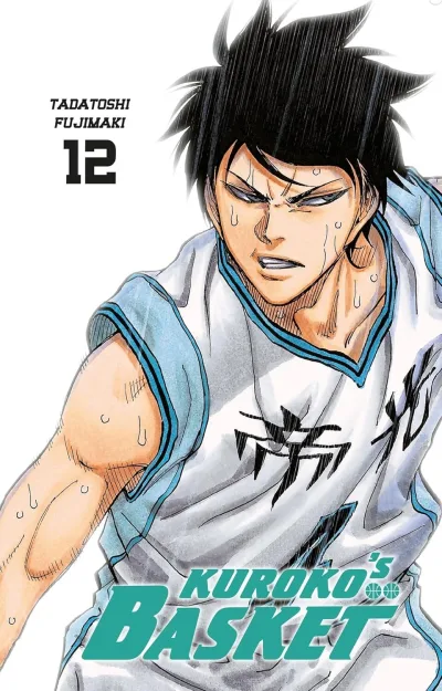 Cover of Issue #12
