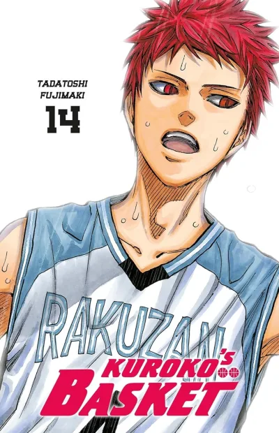 Cover of Issue #14
