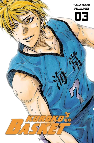 Cover of Issue #3