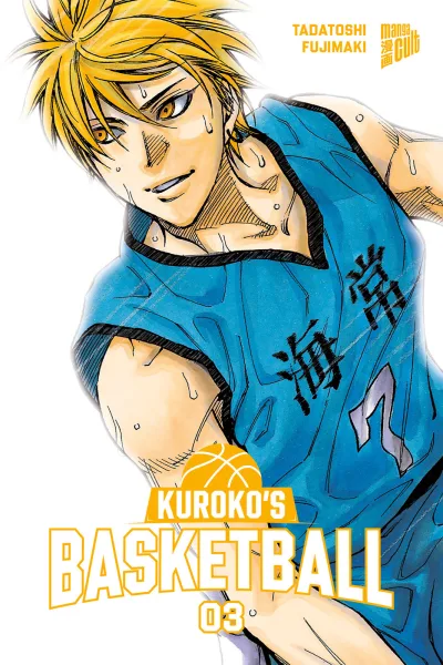 Cover of Issue #3