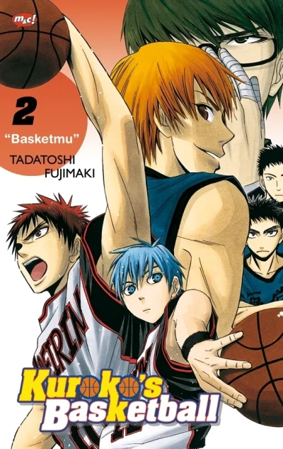 Cover of Basketmu