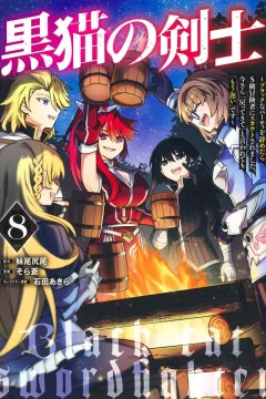 Vol. 8