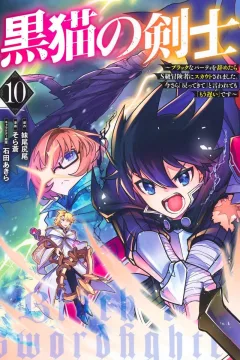 Vol. 10