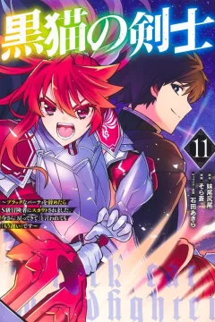 Vol. 11