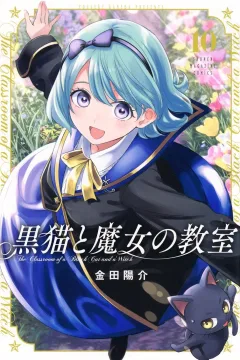 Vol. 10