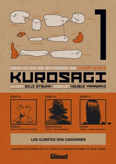 Cover of Vol. 1