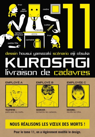 Cover of Issue #11
