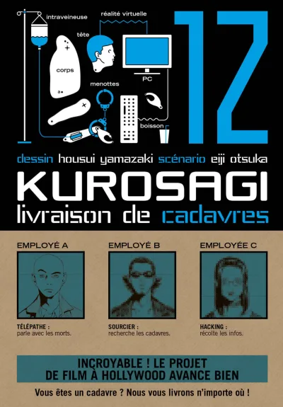Cover of Issue #12