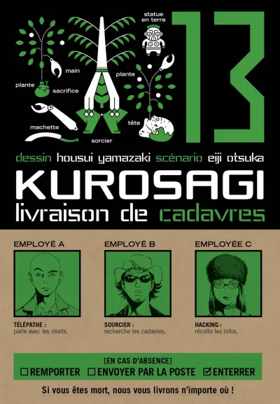 Cover of Issue #13