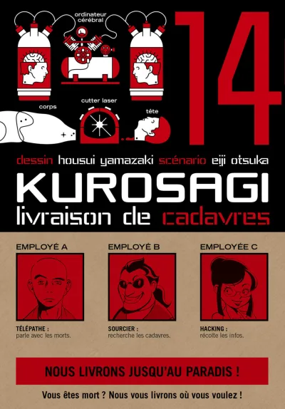 Cover of Issue #14