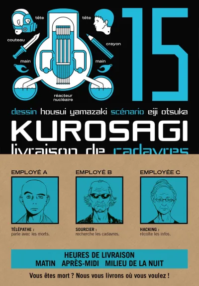 Cover of Issue #15