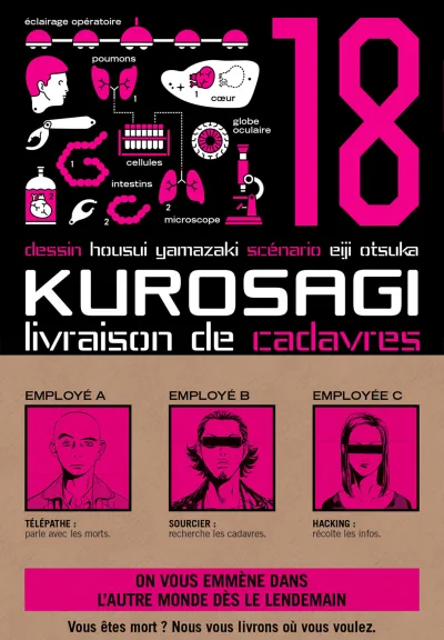 Cover of Issue #18