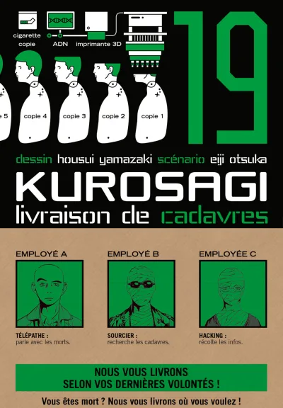Cover of Issue #19