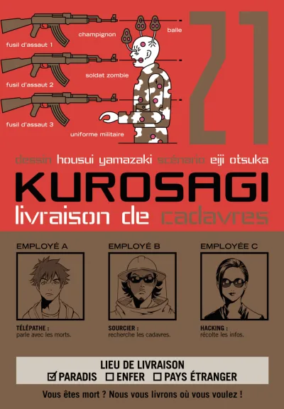 Cover of Issue #21