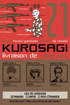 Issue #21
