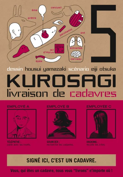 Cover of Issue #5