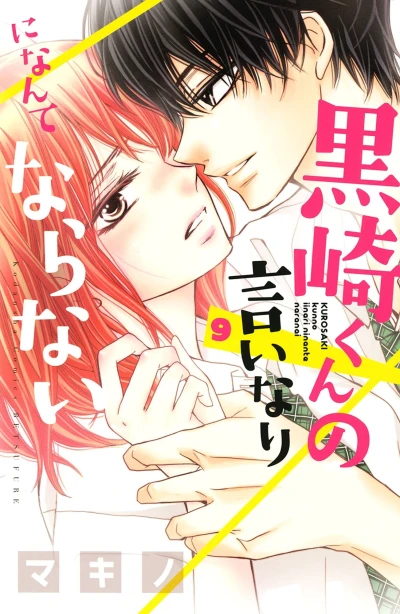 Cover of Vol. 9