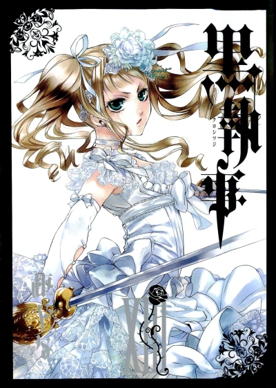 Cover of Vol. XIII