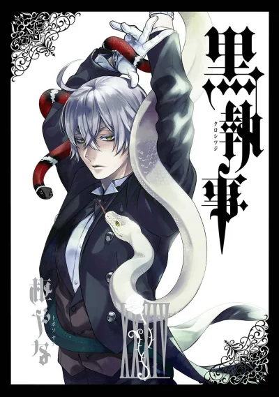 Cover of Vol. XXXIV
