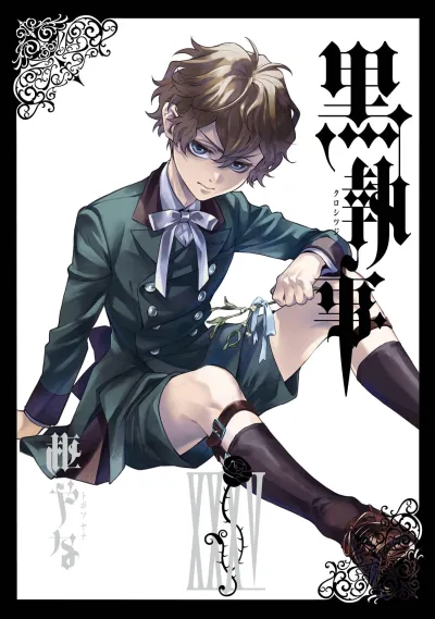 Cover of Vol. XXXV