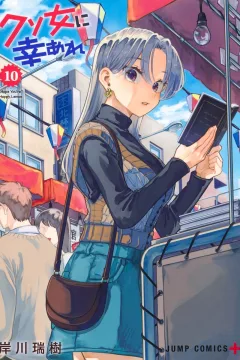 Vol. 10