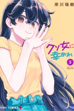 Vol. 5